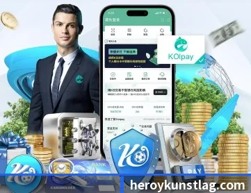 leyu乐鱼在线官网官方网站 APP 深度功能